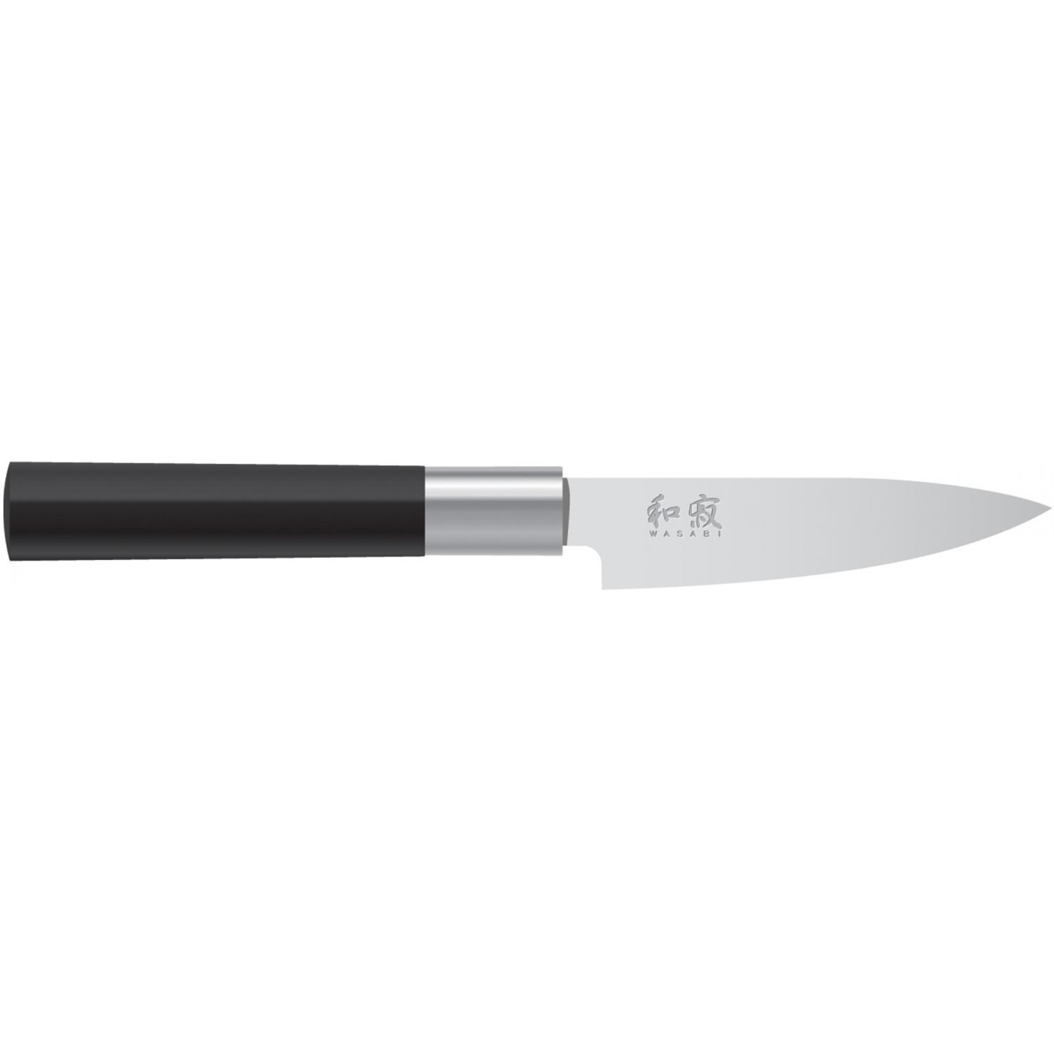 Kai Cutlery