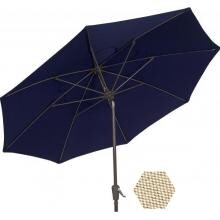 7.5 Ft Aluminum Patio Umbrella - Beige