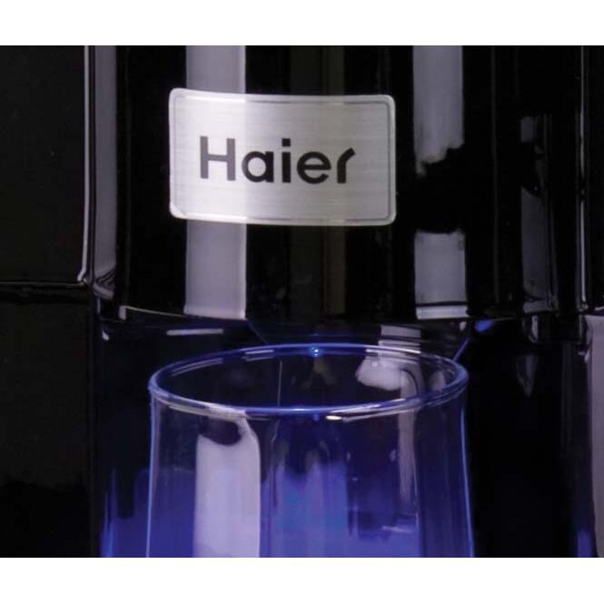Haier HPIMD25B Portable Ice Maker - Black Haier HPIMD25B Portable Ice ...