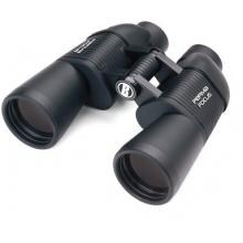 Bushnell PermaFocus 10x50 Binoculars - 175010 - Perma Focus 10x50mm Focus-Free Porro Prism Binoculars