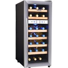 NewAir 21 Bottle Freestanding Dual Zone Thermoelectric Wine Cooler- AW-211ED