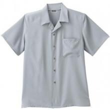 Chefwear Bamboo Short Sleeve Shirt L - Sky image