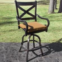 Lakeview Outdoor Designs Avondale Aluminum Bar Stool