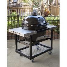 Primo Oval XL in Cart With Stainless Steel Shelves - Optional Cart Not Included