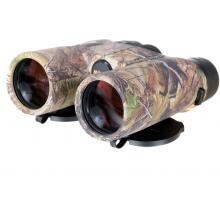 Nikon Monarch ATB 12x42 Dielectric Binoculars - Team Realtree Camo - 7299