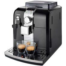 Saeco 104342 Syntia Focus Automatic Espresso Machine