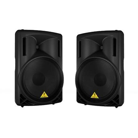 CineBox Theater System Speakers (Included) thumbnail