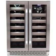Whynter Elite 40 Bottle Dual Zone Built-in Wine Refrigerator - Stainless Steel - BWR-401DS image