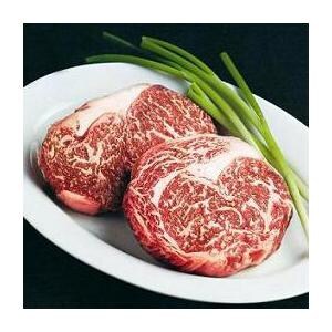 Wagyu 2 (12oz) Ribeyes By Chicago Steak Company BBQGuys