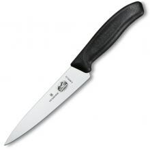 Victorinox Swiss Classic 5-Inch Straight Edge Chefs Knife - Black image