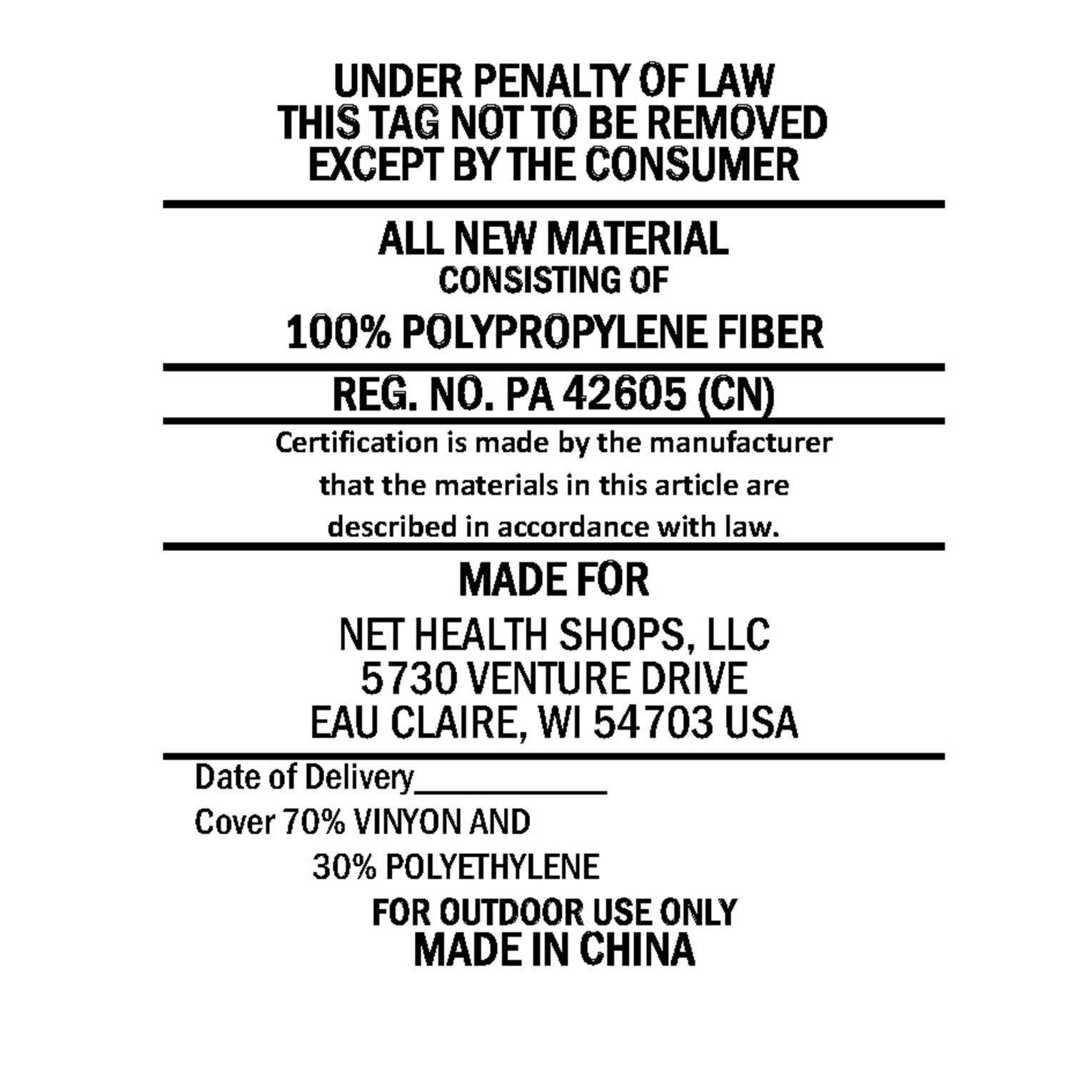 Ultimate Patio Rocking Wave Lounger W/ Pillow - Set of 2 - Beige - Legal - Detail thumbnail