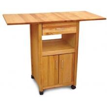 Drop Leaf Cart W/Enclosed Cabinet image