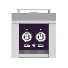 Hestan Built-In/Cart Mounted Natural Gas Double Side Burner - Lush - AGB122-NG-PP image