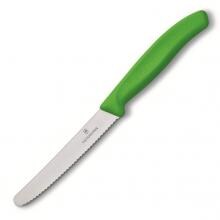 Victorinox Swiss Classic 4-1/2 Inch Serrated Utility Knife - Green image