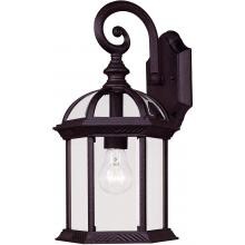 Savoy House Kensington One Light 15-Inch Wall Mount Lantern - Textured Black - 5-0633-BK