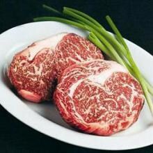 Wagyu Kobe Style - 2 (8oz) Ribeye By Chicago Steak Company image