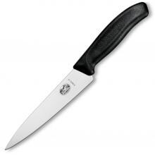 Victorinox Swiss Classic 6-Inch Straight Edge Chefs Knife - Black image