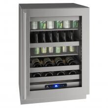 U-Line UHBV524-SG41A 5 Class 24-Inch 5.2 Cu. Ft. Right Hinge Beverage Center With Lock - Stainless Steel