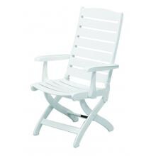 KETTLER Caribic Resin Patio 16 Position Dining Arm Chair image