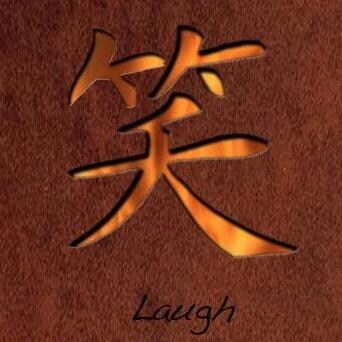 Ohio Flame 30-Inch Wood Burning Fire Globe - Japanese Writing Detail thumbnail