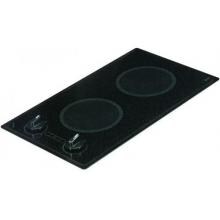 Kenyon Mediterranean Trimline Built-In Electric Two Burner Cooktop - 120V image
