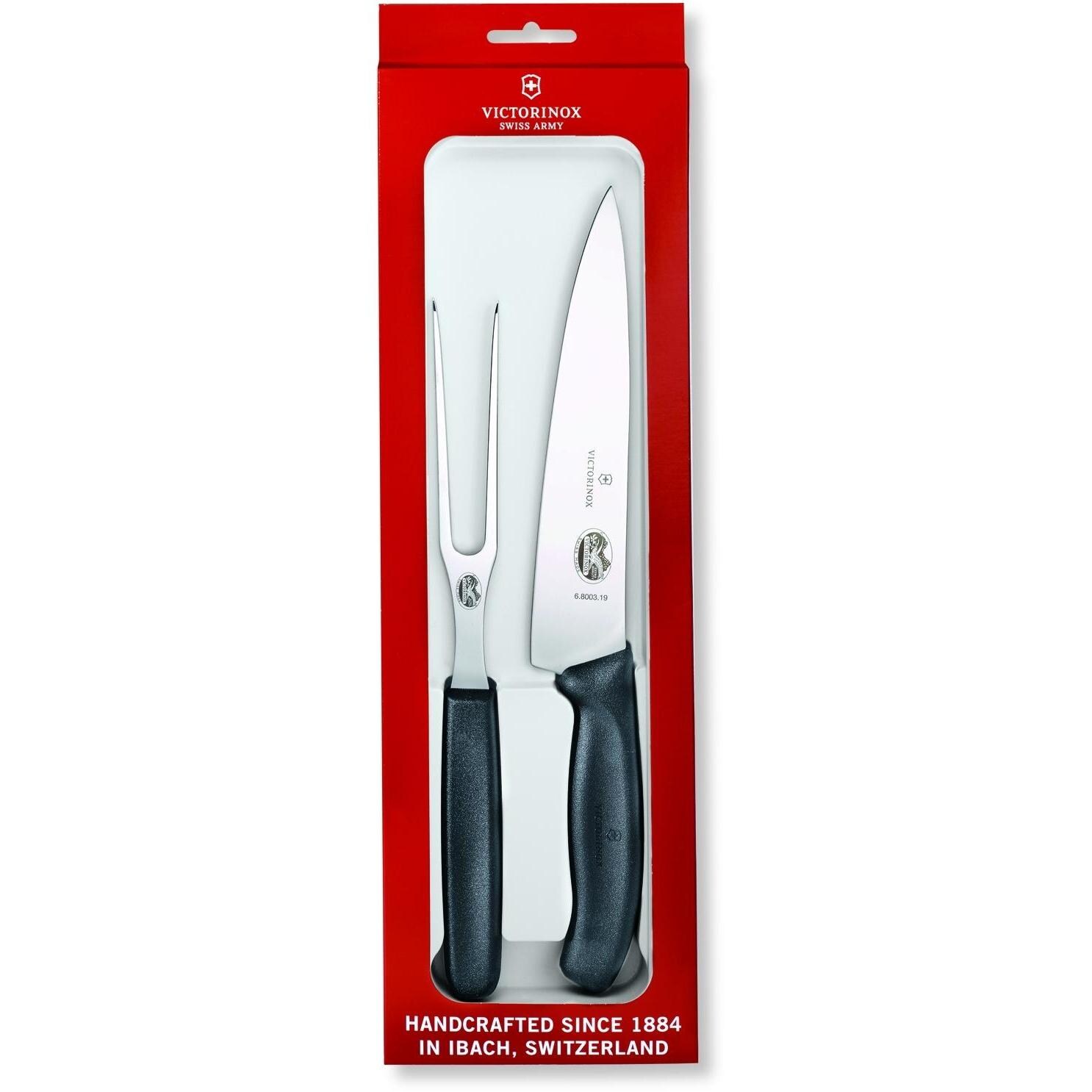 Victorinox Swiss Classic 2-Piece Carving Knife Set thumbnail
