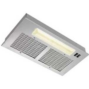 Broan Elite Series Range Hood Power Module, 250 CFM - Silver