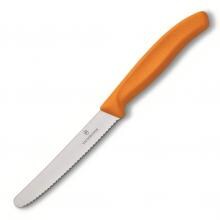 Victorinox Swiss Classic 4-1/2 Inch Serrated Utility Knife - Orange image