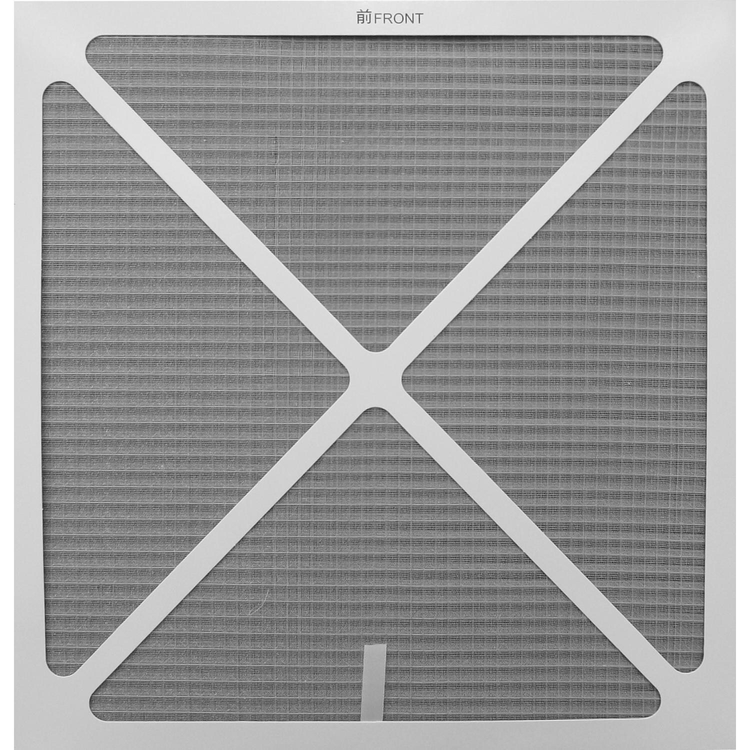 Sunpentown Activated Carbon Filter thumbnail