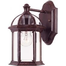 Savoy House Kensington One Light 10-Inch Wall Mount Lantern - Rustic Bronze - 5-0629-72