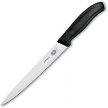Victorinox Swiss Classic 8-Inch Flexible Boning Knife - Black image