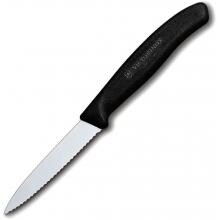 Victorinox 3-1/4 Inch Serrated Spear Point Paring Knife - Black image