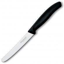 Victorinox Swiss Classic 4-1/2 Inch Serrated Utility Knife - Black image
