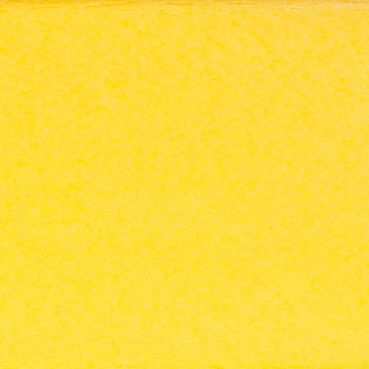 POLYWOOD Lemon Presidential Rocking Chair - Swatch thumbnail