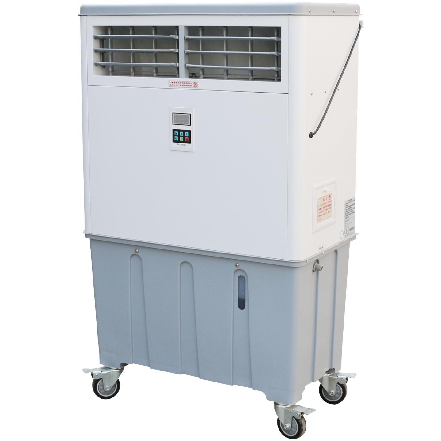 Cajun Kooling Portable Air Cooler - CK4700 thumbnail