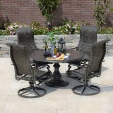 Du Monde 5 Piece Banana Leaf Wicker Patio Dining Set W/ 48-Inch Round Pedestal Dining Table & Swivel Rockers By Lakeview Outdoor Designs image