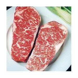 Wagyu 2 (12oz) Boneless Strips By Chicago Steak Company BBQGuys