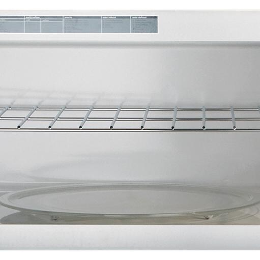 Frigidaire Gallery 1.7 Cu. Ft. Over-The-Range Microwave - Stainless Steel - Interior thumbnail