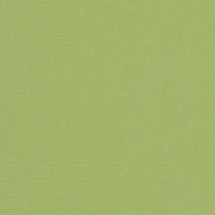 UltimatePatio.com Medium Replacement Outdoor Seat Cushion With Piping - Canvas Ginkgo thumbnail