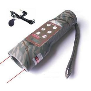 Thermal Heatseeker