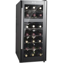 Sunpentown 21 Bottle Dual Zone Thermoelectric Wine Cooler With Heating - WC-2192DH image