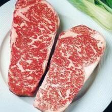 Wagyu Beef Boneless Strip Steaks By Chicago Steak Company - Set of 2 - 8 Oz. image