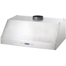 Danby Silhouette 30-Inch Under Cabinet Range Hood image