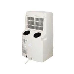 Whynter ARC-12SDH Portable Air Conditioner Back View