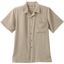 Chefwear Bamboo Short Sleeve Shirt L - Sand image
