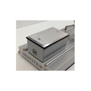 Thermofilm Heatstrip Classic Mini Electric Infrared Patio Heater - Back thumbnail