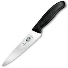 Victorinox Swiss Classic 6-Inch Wide Serrated Utility Knife - Black image