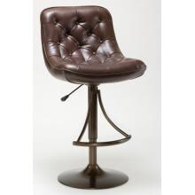 Hillsdale Aspen Barstool Copper - 4290-831 image