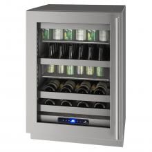 U-Line UHBV524-SG51A 5 Class 24-Inch 5.2 Cu. Ft. Left Hinge Beverage Center With Lock - Stainless Steel