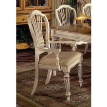 Hillsdale Wilshire Side Arm Chair - Set Of 2 - Antique White - 4508-805 image